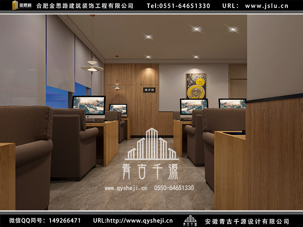 電競(jìng)酒店設(shè)計(jì) 電競(jìng)酒店設(shè)計(jì)