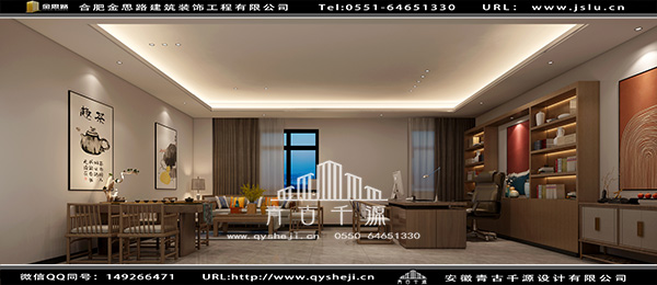 合肥辦公室裝修 合肥辦公室裝修