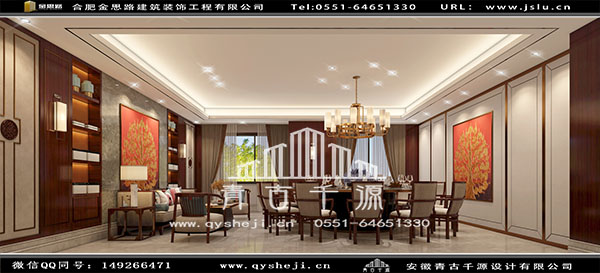 餐飲裝修 餐飲裝修