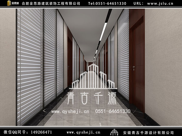 辦公裝修 辦公裝修