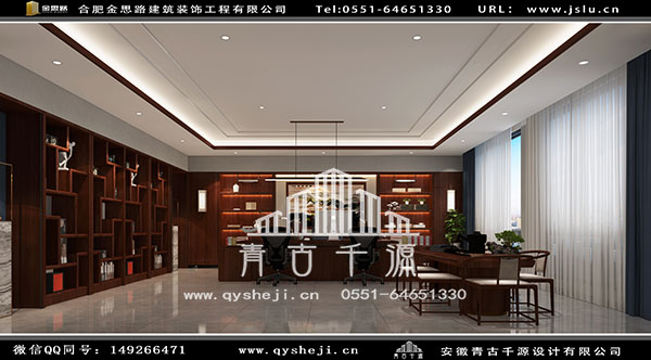 辦公室裝修 辦公室裝修