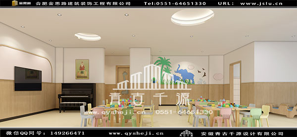 幼兒園設(shè)計 幼兒園設(shè)計