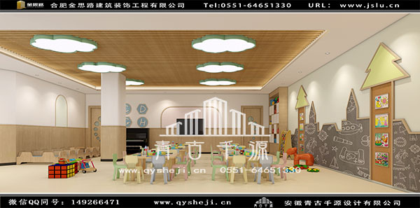 幼兒園設(shè)計 幼兒園設(shè)計
