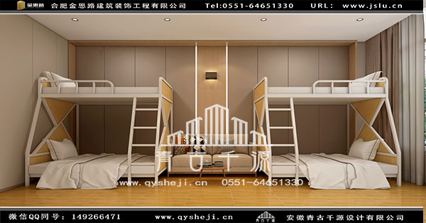 電競(jìng)酒店裝修 電競(jìng)酒店裝修