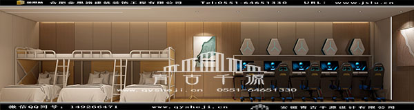 電競(jìng)酒店裝修 電競(jìng)酒店裝修