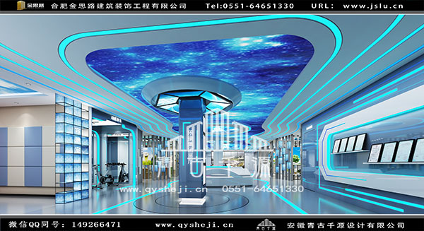 辦公室裝修 辦公室裝修