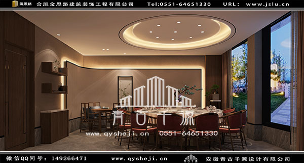 餐飲裝修 餐飲裝修