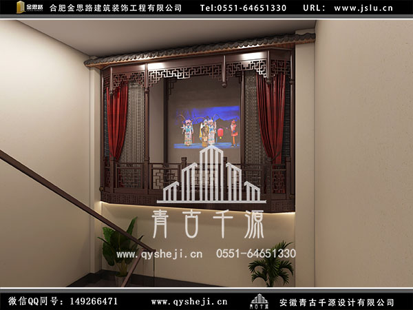 餐廳裝修 餐廳裝修