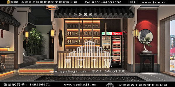 餐廳裝修 餐廳裝修