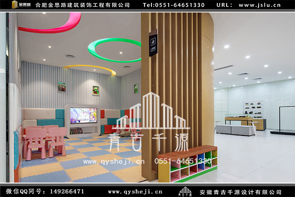 4S店設(shè)計(jì) 4S店設(shè)計(jì)