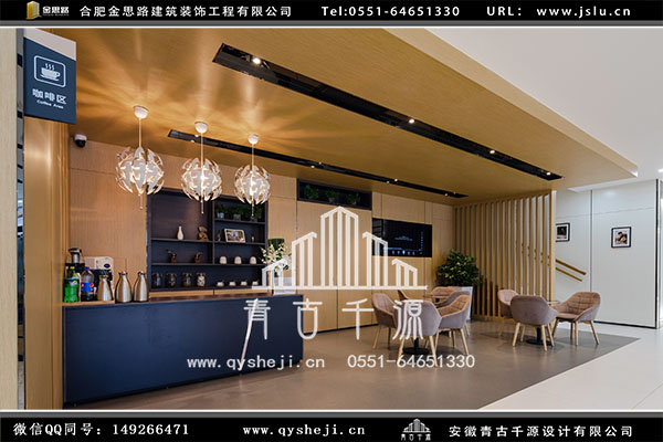 4S店設(shè)計(jì) 4S店設(shè)計(jì)