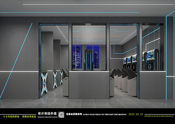 網(wǎng)吧裝修 網(wǎng)吧裝修