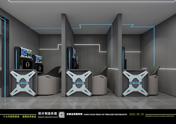 網(wǎng)吧裝修 網(wǎng)吧裝修