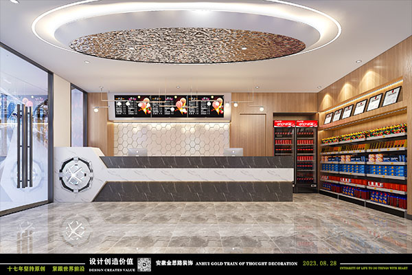 網(wǎng)吧設(shè)計(jì) 網(wǎng)吧設(shè)計(jì)