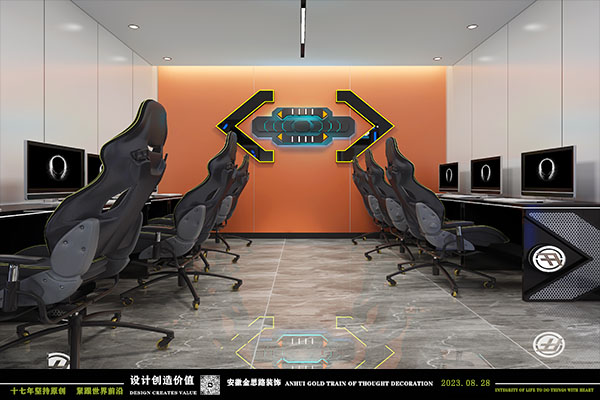 網(wǎng)吧設(shè)計(jì) 網(wǎng)吧設(shè)計(jì)