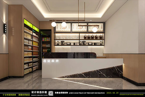 棋牌室裝修 棋牌室裝修