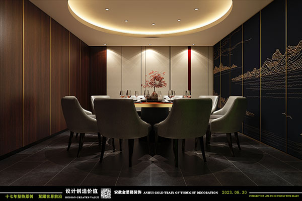 餐廳包廂設(shè)計(jì)