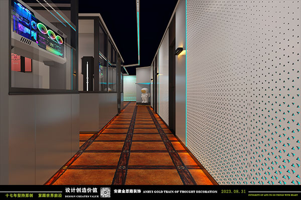 網(wǎng)吧設(shè)計