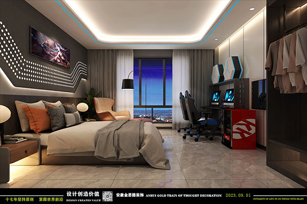 電競酒店設(shè)計(jì) 電競酒店設(shè)計(jì)