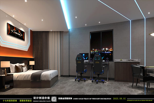 電競酒店設(shè)計(jì) 電競酒店設(shè)計(jì)
