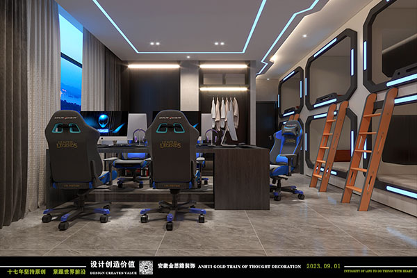 電競酒店設(shè)計(jì) 電競酒店設(shè)計(jì)