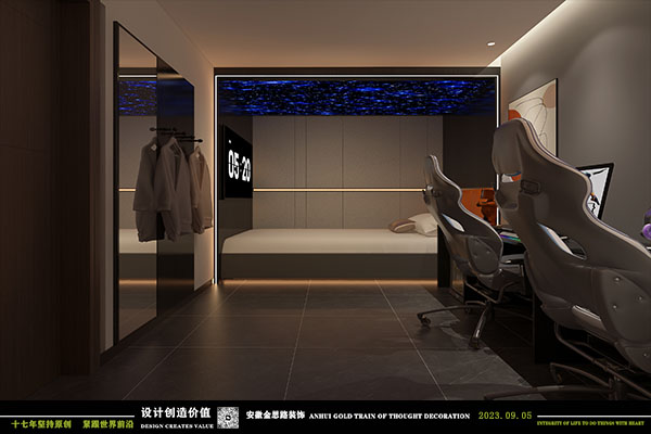 電競(jìng)酒店設(shè)計(jì) 電競(jìng)酒店設(shè)計(jì)