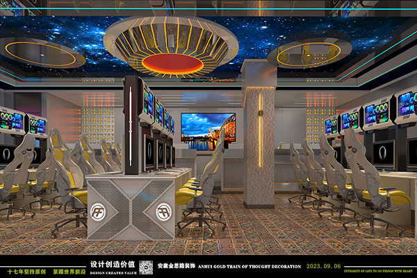 網(wǎng)吧設計 網(wǎng)吧設計