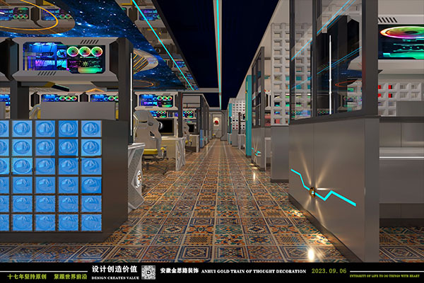 網(wǎng)吧設計 網(wǎng)吧設計