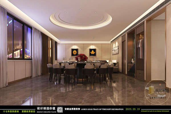 企業(yè)接待室裝修 企業(yè)接待室裝修