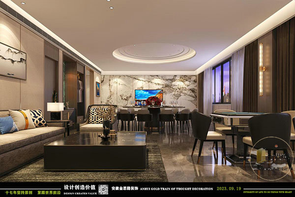 企業(yè)接待室裝修 企業(yè)接待室裝修