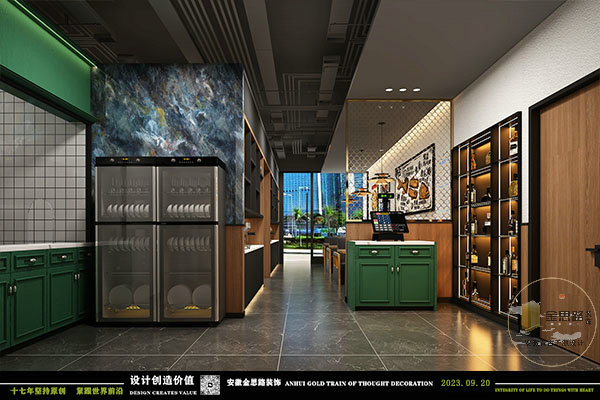 飯店裝修 飯店裝修