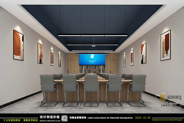 辦公室裝修 辦公室裝修