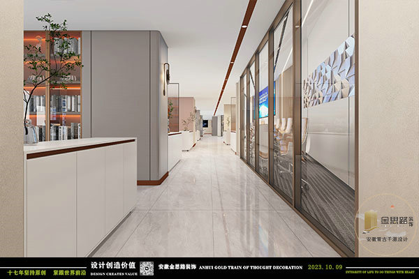 辦公室裝修 辦公室裝修