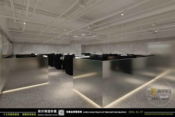 娛樂綜合體裝修 娛樂綜合體裝修