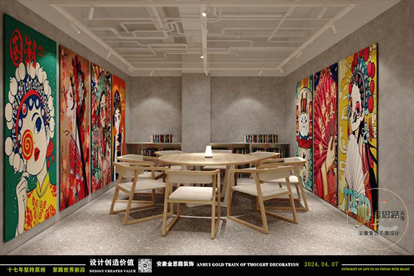 娛樂綜合體裝修 娛樂綜合體裝修