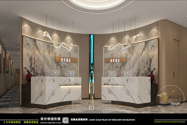 電競(jìng)酒店裝修 電競(jìng)酒店裝修