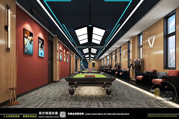 臺(tái)球廳裝修 臺(tái)球廳裝修
