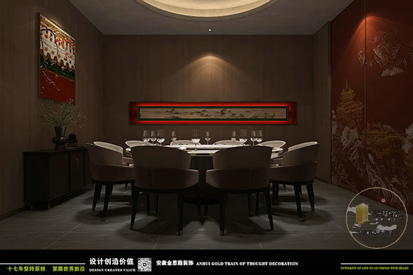 餐飲裝修 餐飲裝修