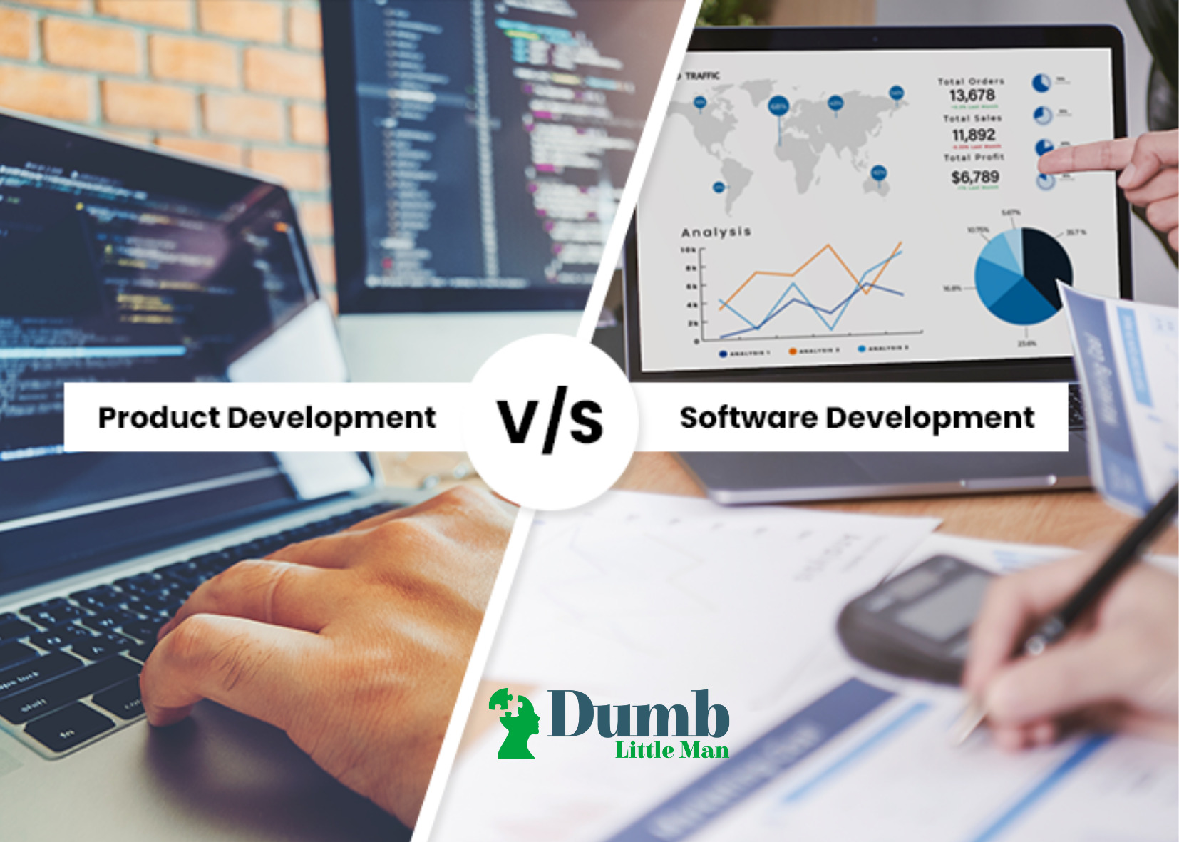 产品开发与软件开发：有什么区别？